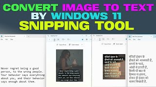 Windows 11 Extract text from image using Snipping Tool [upl. by Ballard452]