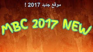 MBC Action live TV بث مباشر [upl. by Haukom]