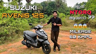 Suzuki Avenis 125 BS6 Review  Malayalam Review  Ownership Experience [upl. by Joub]