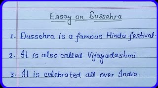 10 lines essay on Dussehrashort essay on Dussehraenglish essay on Dussehra [upl. by Atorod]