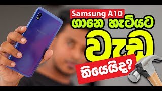 Samsung A10 in Sinhala Quick Review [upl. by Panaggio]