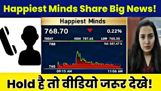 Happiest Minds Share Latest News Today  Happiest Minds Share Target Analysis Hold or Sell [upl. by Martita869]