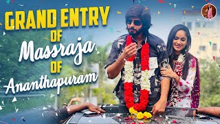 Grand Entry of Massraja of Ananthapuram🔥🥳 Tejaswini Gowda  Amardeep Chowdary ❣️ [upl. by Engvall]