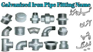 Pluming Work G I pipe Fitting Name with Images [upl. by Daly]