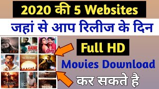 Top 5 Free Movies Download Websites  Download FULL HD Movies In 2020  New movies websites [upl. by Aisilef]