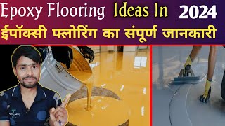 Epoxy Flooring  Epoxy Flooring Price In India  Epoxy Floor Painy Step By Step [upl. by Aibat]