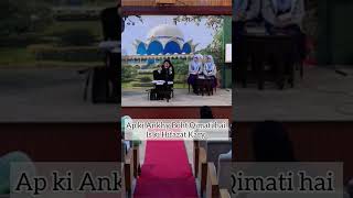 raziabatoolnajafi shiaworld alimaraziabatoolnajafi quranitafseer motivation quranictafseer [upl. by Humfrey]