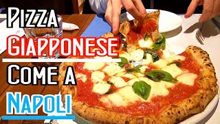 Pizza GIAPPONESE come a NAPOLI  Vivi Giappone [upl. by Cynara]