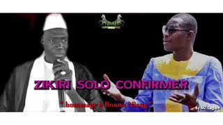 Zikiri solo officiel hommage a Bouna [upl. by Amersham]