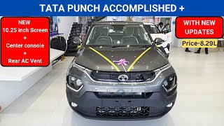 New Tata Punch Accomplished Plus 2024 ❣️ New Updated Tata Punch 💪  nitin ghule [upl. by Ajnos]