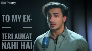 To My Ex Teri Aukat Nahi hai  Vihaan Goyal [upl. by Eislel528]