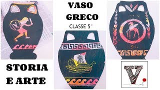 VASO GRECO  A lezione di Arte  Activities for Kids  vanEducation [upl. by Seagrave]