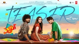 Patang  Official Teaser  Vamsi Pujit  Preethi Pagadala  Pranav Kaushik  Praneeth Prattipati [upl. by Eelrebmyk379]