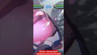 storm connection jutsu final kinshikijuegosanime juegosdeanime naruto narutostorm4 parati fyp [upl. by Nanis]