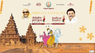 INDIAN DANCE FESTIVAL Mahabalipuram INVITATION  ABHINAYA NATYALAYA [upl. by Ioyal257]