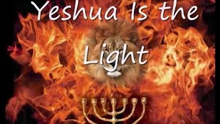 Yeshua Is the Light by Zemer Levav Messianic Lyrics [upl. by Archibaldo]