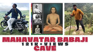 Yatra  Mahavatar Babaji Cave Experience  Himalayas  Kriya Yoga  Lahiri Mahasaya  Yogananda [upl. by Auhsuoj]