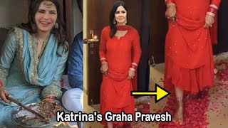 Katrina Kaif Graha Pravesh in Sasural with husband Vicky Kaushal [upl. by Oaks37]