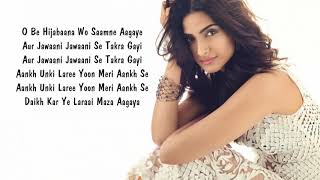 Mere Rashke Qamar Lyrics  High Quality Sound [upl. by Joey]