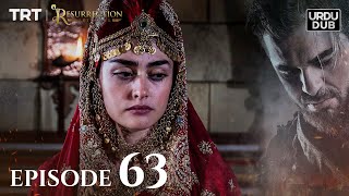 Ertugrul Ghazi Urdu ｜ Episode 63 ｜ Season 1 [upl. by Ruckman]