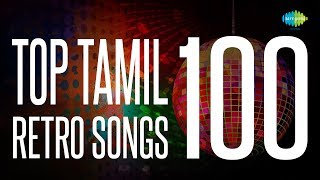 Top 100 Songs from 60s  70s  One Stop Jukebox  காவியப்பாடல்கள்  Tamil HD Songs [upl. by Rudelson]