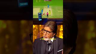 Amitabh Bachchan talked about Sourav Ganguly doing commentary ✨👿 [upl. by Lanti]