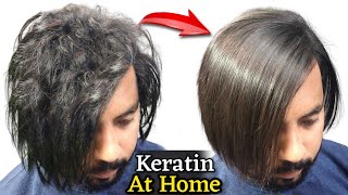 Keratin Treatment At Home for Straight Smooth Shiny Frizz Free Hair 2022 [upl. by Aitital468]