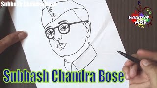 Mystery of Subash Chandra Boses Death [upl. by Mairhpe11]