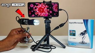 Digital Microscope Unboxing amp Testing  Chatpat toy tv [upl. by Pancho]