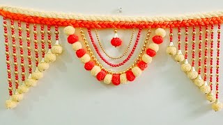 ऊन और मोतियों की से बनाए आसान तोरण डिजाइनWoolen And Pearl Door Hanging ToranJhalarCrochet Toran [upl. by Aneeg]