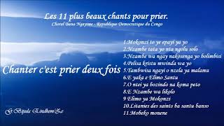 Chants Catholiques pour prier Republique Dempocratique du Congo [upl. by Gardas963]