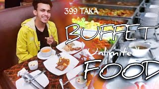 Buffet in Savar  399 Taka Buffet  Cheapest Buffet  RUSH OFF [upl. by Anavlys]