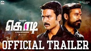 Kodi Kodi Minnalgal Song  Jayam  Jayam Ravi  MRaja  RPPatnaik Vijay Yesudas Palani Bharathi [upl. by Sisco724]