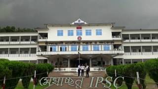 Ispahani Public School And College  Cumilla [upl. by Stodder]