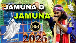 New Style Face To Face humming bass dj song competition Special Jamuna O Jamuna Dj APX Remix 2025 [upl. by Esinehc458]