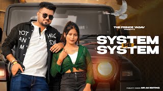 System Pe System  Ek Mere Bol Pa System Hilega  Billa Sonipat Aala  New Haryanvi Songs 2023 [upl. by Yrrap391]