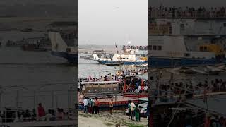 har har Mahadev Shambhu Kashi Vishwanath gange [upl. by Naylor833]