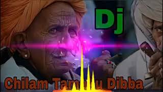 chilam Tambaku ka Dabba dj remix songs hard bass fast song ll dj Sachin [upl. by Graeme300]