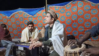 Singer IKram Ullah Khan  Latest Saraiki Punjabi  Mehfil Bethak Program [upl. by Eddana]