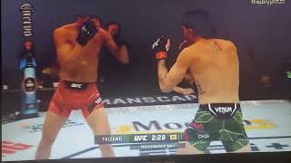 UFC 281 Micheal Trizano vs Sungwon Choi Crazy first round [upl. by Picco]