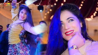 Mehak Malik  Latest Super Hit Dance Performance 2023  Shaheen Studio [upl. by Rebmyk]