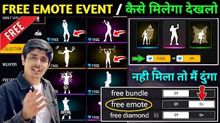 free emote event  how to get free emote in free fire  free fire mein free mein emote kaise len [upl. by Ataga]