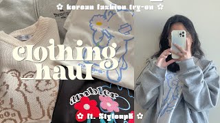 StyleupK clothing haul 🍂 fallwinter lookbook korean style outfits [upl. by Ikir939]