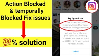 How to Fix Instagram Your account has been temporary block from this action block problem [upl. by Eckhardt]