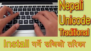 Install nepali unicode traditional in computer [upl. by Marko448]