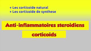 Antiinflammatoire stéroïdien  corticoïde [upl. by Euqirrne]