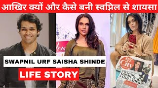 Saisha Shinde Biography  Life Story  Transformation  Lock Up  Interview  Fashion Designer [upl. by Aelgna]