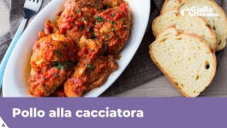 POLLO ALLA CACCIATORA RICETTA FACILE [upl. by Aicilla342]