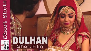 DULHAN  New Short film  shortfilm  Suhaag Raat Wali Raat  Shree Ram Entertainment House [upl. by Ogden]