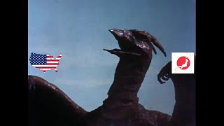 Rodan 1956 end title [upl. by Vyner]